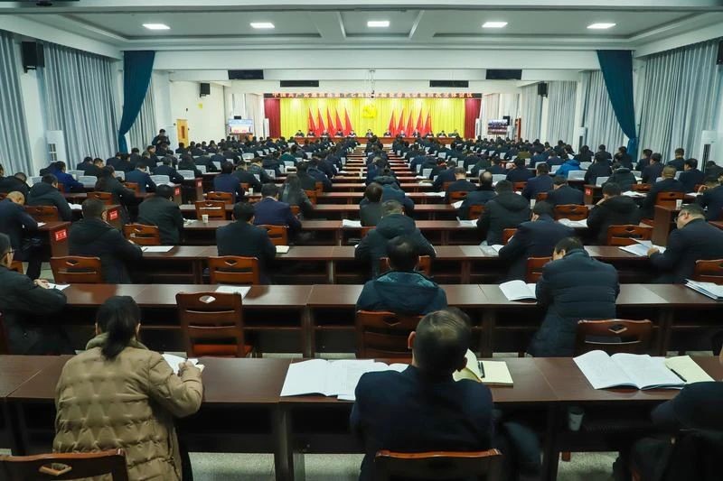  中国共产党通渭县第十七届纪律检查委员会第四次全体会议...